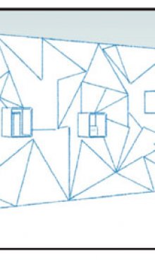 Soirée d’inauguration